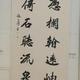 元宵春节 · 胜达车主·车龄3年头像