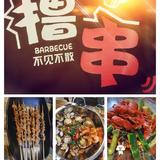 Lin爱尚头像