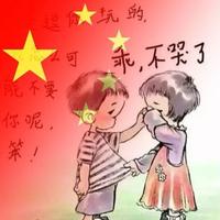 春夏秋冬8540137830613头像