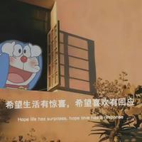 烈酒予尽头像