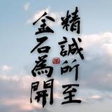 525橙子头像