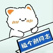 zzkrix的个人资料头像