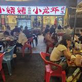 有你更好160532502头像