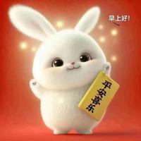 用户5025494128840头像