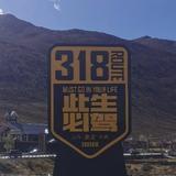 黄哥5366头像
