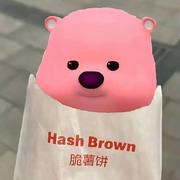 安室透的个人资料头像