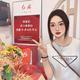 就炫螺师粉 · 红旗HS5车主·车龄2年头像