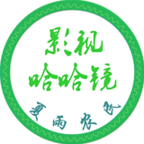 乐哈视听头像
