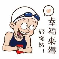 多彩书签AAA头像