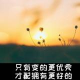 才高八斗面条VK0头像