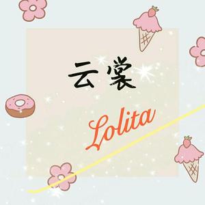 沈阳云裳Lolitajk制服头像