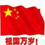用户3943157862605头像