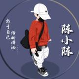陈小陈92头像