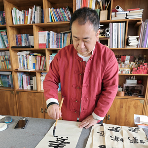 平说汉隶头像
