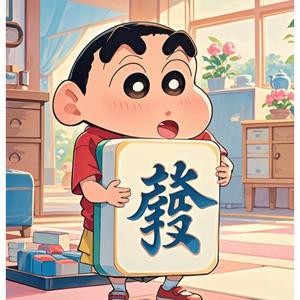 星辰影视解说C头像
