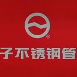 用户5524120693019头像