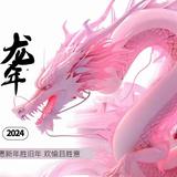 我心飞翔3232头像