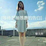 刘性章头像