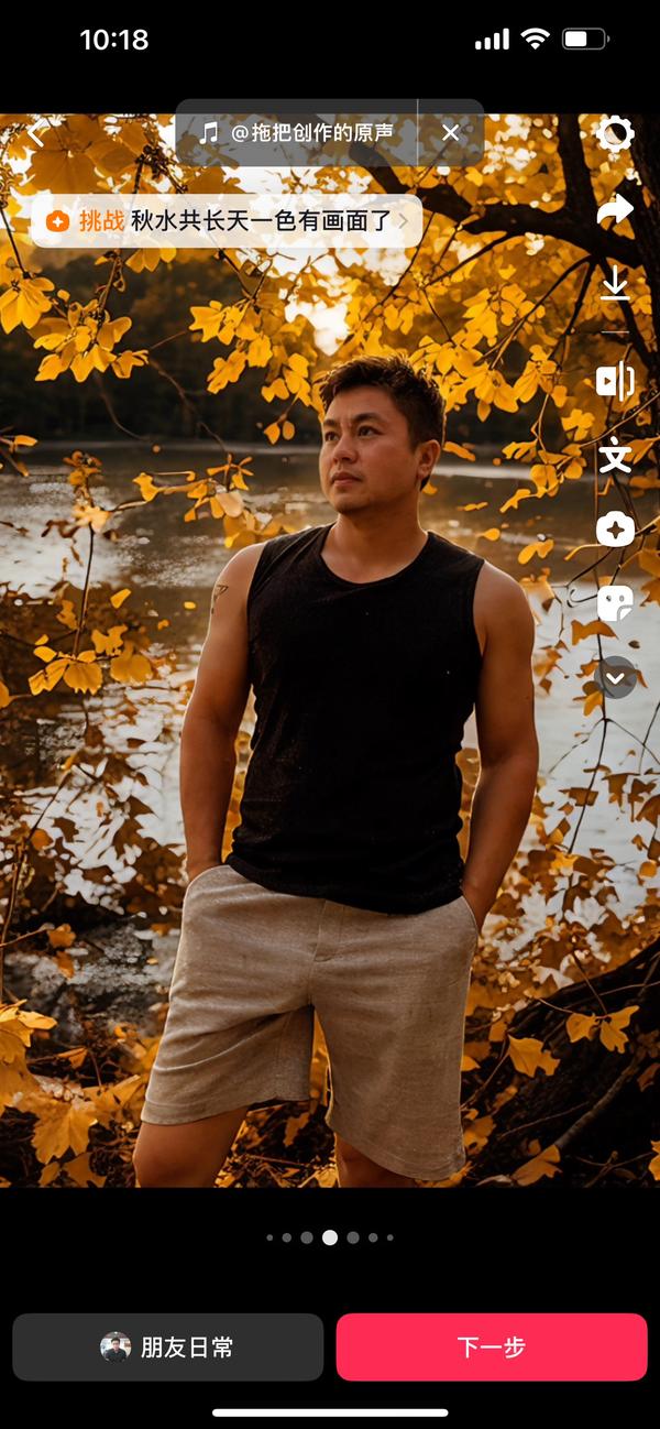 浏阳市集里诚杰车行头像