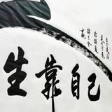 快乐的艺术家d4Z头像