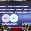 严于律己258头像