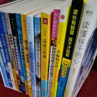 彬海喆头像