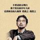 Anonymous62头像