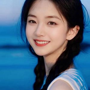娜娜写字头像