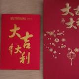 烦啦丶丶丶头像