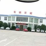 付的流油头像