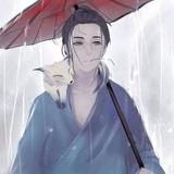 苗子一休头像