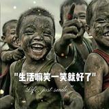 阿杰哥呀头像