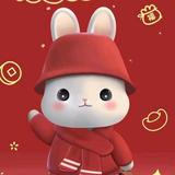 恭喜发财07206J9W头像