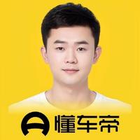 李明销售经理头像