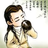 白云千载空悠悠872头像