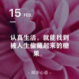 用户4486022834777头像