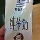 挣钱喝酒烫头头像