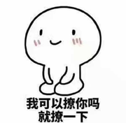 WAITTU的个人资料头像