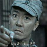no作nodie162头像