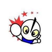 忆初的个人资料头像