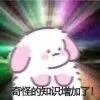 用户3746591878977头像