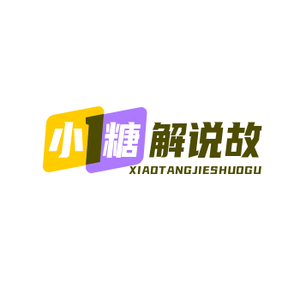 品茶头像
