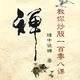 两驱增程POR头像
