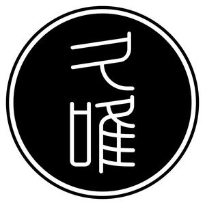 风也也头像