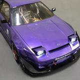 苏菲车品小店头像