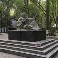 大侠繁星头像
