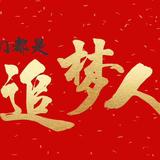 慕chen雨头像