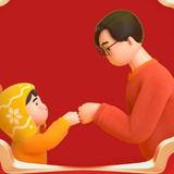 成为2018头像