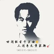 GanZhiXiong的个人资料头像
