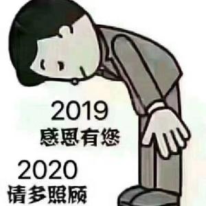 龙哥影视厅头像